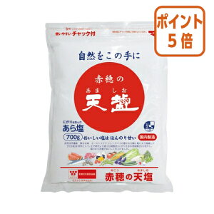 101617|Cg5{  V ԕ̓V@`bNt@700g 402060