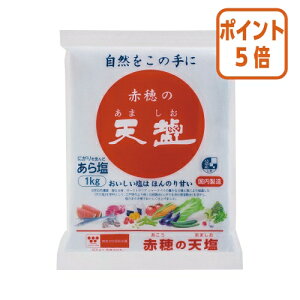 101617|Cg5{  V ԕ̓V@1kg 402107