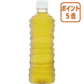 ★5月20日9時注文分よりポイント5倍★ ＃ コカ・コーラ ＃綾鷹　ラベルレス　525ml×24本 052452