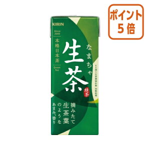 101617|Cg5{  LrobW L@Β@X@250ml×24pbN 048686