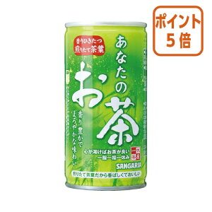 101617|Cg5{  TKA Ȃ̂@190g×30 115072