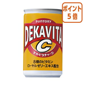 101617|Cg5{  Tg[ fJr^C@160ml×30 120259