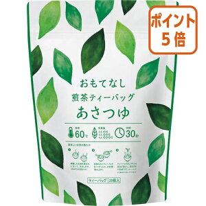 ��12��5��17�����������|�C���g5�{�� �� �J�E�l�b�g �������ĂȂ��p�e�B�[�o�b�O�@�����@������@20�o�b�O�� 4260-2132