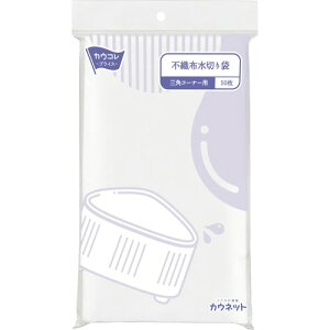 JElbg sDz؂܁@OpR[i[p@50 3697-7871