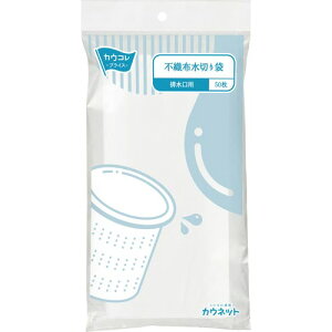 JElbg sDz؂܁@rp@50 3697-7888