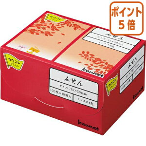 101617|Cg5{t JElbg JERĐӂ@75×50@F@10 3733-9326