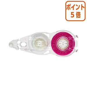 ★10月16日17時注文分よりポイント5倍★テープのり コクヨ テープのり<ドットライナーフリック> (つめ替え用テープ) ハート柄 タ-D4970-06-1