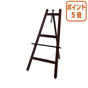 101617|Cg5{ JElbg ؐC[[1200@_[NuE 4122-1273