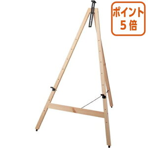 101617|Cg5{ JElbg ؐC[[1160@i` 4122-1280