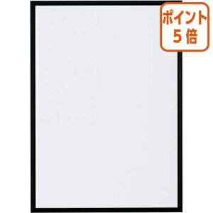 101617|Cg5{ JElbg |X^[pl@A2@ubN 4212-8762