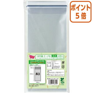 101617|Cg5{ JElbg OPP܃e[vt oCI}X@3@100 4637-1379