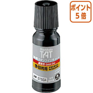 101617|Cg5{ V`n^ X^v^[gCL@ړIp@@ STSGA-1-K