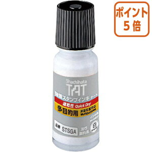 12517|Cg5{ V`n^ X^v^[gCL@ړIp@@ STSGA-1-W