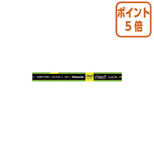 ��12��5��17�����������|�C���g5�{�� Panasonic �p�i�\�j�b�N�@�p���b�N�O�g���u�����@10W �O���[�X�^�[�^ �����F1�{ FL10ENWF3