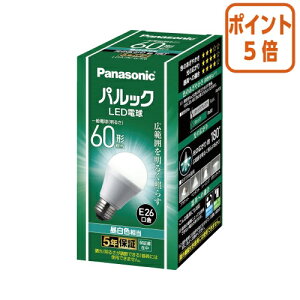 ★10月16日17時注文分よりポイント5倍★ Panasonic LED電球一般電球形 E26 60W形 広配光タイプ 昼白色 LDA7NGK6