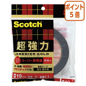 101617|Cg5{ X[G Wp ͗ʃe[v@PG@eʗp@19mm×4m SPR-19R