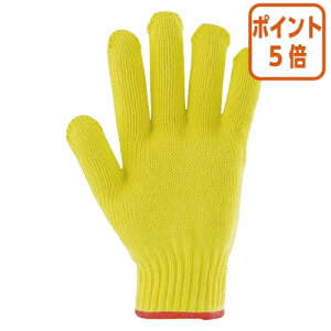 12517|Cg5{ Ag Pu[ϐؑnR@MTCY@1o HG-06-M