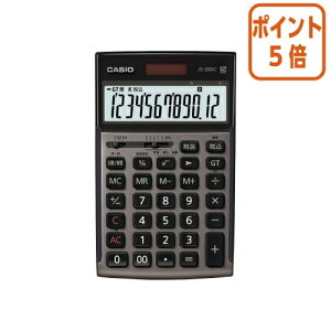 82517|Cg5{ JVIvZ@ {id@EԌvZ@12@JS|20DC|GB|N JS-20DC-GB-N