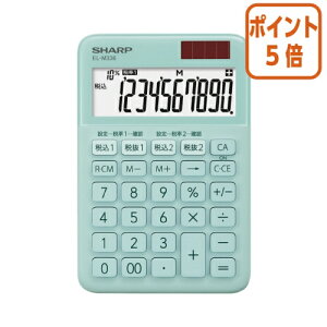 101617|Cg5{ V[v V[v@J[fUCd@O[n@10 EL-M336-GX