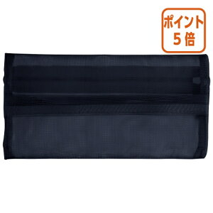 ��12��5��17�����������|�C���g5�{���y���P�[�X �R�N�� �y���P�[�X���X���b�V�����@�l�C�r�[ F-VBF280DB