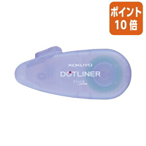 101617|Cg10{e[v̂ RN e[v̂聃hbgCi[tbN@i{́j@6mm×12m@V ^-DM4900-06V