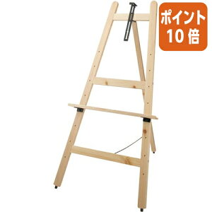 101617|Cg10{ JElbg ؐC[[1200@i` 4122-1266