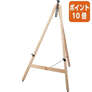 101617|Cg10{ JElbg ؐC[[1160@i` 4122-1280