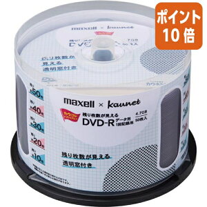 101617|Cg10{ JElbg c薇DVD|R@f[^p@50SP 4353-7198