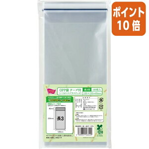 101617|Cg10{ JElbg OPP܃e[vt oCI}X@3@100 4637-1379