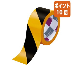 12517|Cg10{ JElbg g@ze[v@50mm×25m@1 3739-3045