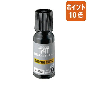 101617|Cg10{ V`n^ X^v^[gCL@ړIp@ STGA-1-K