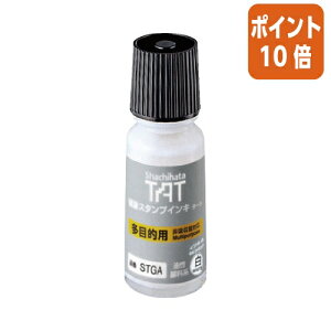 101617|Cg10{ V`n^ X^v^[gCL@ړIp@ STGA-1-W