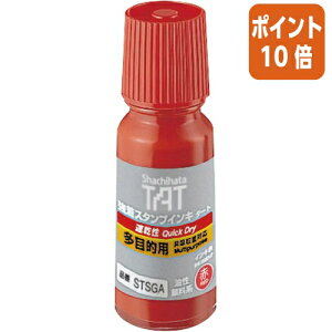 101617|Cg10{ V`n^ X^v^[gCL@ړIp@@ STSGA-1-R