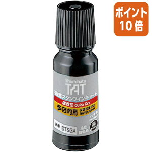 101617|Cg10{ V`n^ X^v^[gCL@ړIp@@ STSGA-1-K