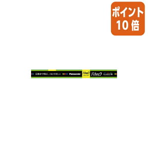 ��12��5��17�����������|�C���g10�{��Panasonic �p�i�\�j�b�N�@�p���b�N�O�g���u�����@10W �O���[�X�^�[�^ �����F1�{ FL10ENWF3