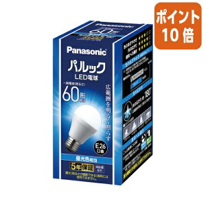 ★10月16日17時注文分よりポイント10倍★Panasonic LED電球一般電球形 E26 60W形 広配光タイプ 昼光色 LDA7DGK6