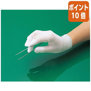 ★10月16日17時注文分よりポイント10倍★ショーワグローブ トップフィット手袋 Lサイズ B0601-L10P