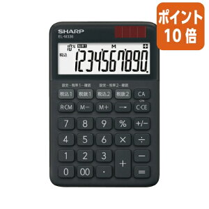 ��1��26��17�����������|�C���g10�{���V���[�v �V���[�v�@�J���[�f�U�C���d��@�u���b�N�n�@10�� EL-M336-BX