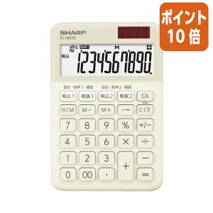 ��12��5��17�����������|�C���g10�{���V���[�v �V���[�v�@�J���[�f�U�C���d��@�x�[�W���n�@10�� EL-M336-CX