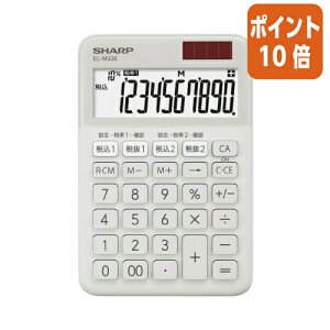 ��5��9��17�����������|�C���g10�{���V���[�v �V���[�v�@�J���[�f�U�C���d��@�O���[�n�@10�� EL-M336-HX