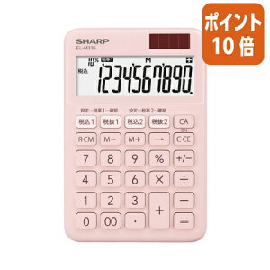 ��12��5��17�����������|�C���g10�{���V���[�v �V���[�v�@�J���[�f�U�C���d��@�s���N�n�@10�� EL-M336-PX