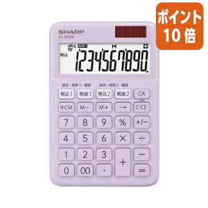 ��12��5��17�����������|�C���g10�{���V���[�v �V���[�v�@�J���[�f�U�C���d��@�o�C�I���b�g�n�@10�� EL-M336-VX