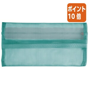 ��12��5��17�����������|�C���g10�{���y���P�[�X �R�N�� �y���P�[�X���X���b�V�����@�G�������h�O���[�� F-VBF280EG