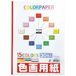GqH FpA3@420×297mm@30 EI-A3