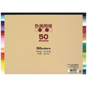 GqH FpB4@353×256mm@50F@50 EI-50-50