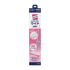 ԉ NCbNCp[@Ɩp@{ 404992