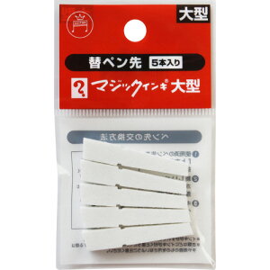 w }WbNCL^p@ւy@5{ MSIN-L-5P