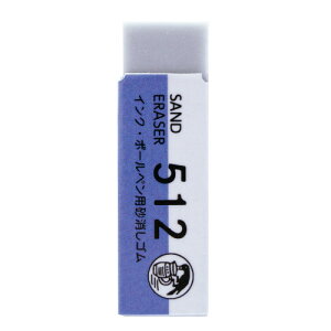 S V[h ThCCU[@65×17×8mm EP-512