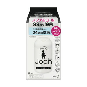 ԉ NCbNWA@ۃV[g@l֗p@70 366634