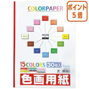 101617|Cg5{ GqH FpA3@420×297mm@30 EI-A3